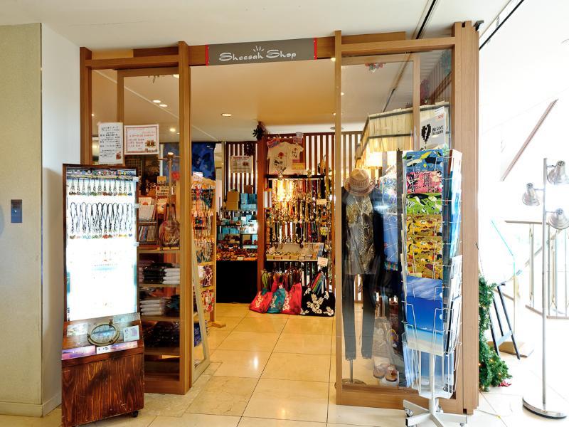Hotel Grand Okinawa